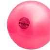 AMAYA JR BALL 300gr 160/170 (1617-FUX) ΜΠΑΛΑ ΡΥΘΜΙΚΗΣ