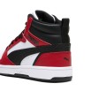 PUMA JR Rebound V6 Mid (393831-03) ΥΠΟΔΗΜΑ