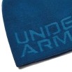 UA JR Reversible Halftime Beanie (1379999-426) ΣΚΟΥΦΟΣ ΠΑΙΔΙΚΟΣ