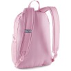 PUMA Phase Backpack (079943-32) ΤΣΑΝΤΑ ΠΛΑΤΗΣ