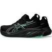 ASICS M GEL-NIMBUS 26 (1011B794-004) ΥΠΟΔΗΜΑ