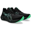 ASICS M GEL-NIMBUS 26 (1011B794-004) ΥΠΟΔΗΜΑ