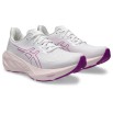 ASICS W NOVABLAST 4 (1012B510-103) ΥΠΟΔΗΜΑ