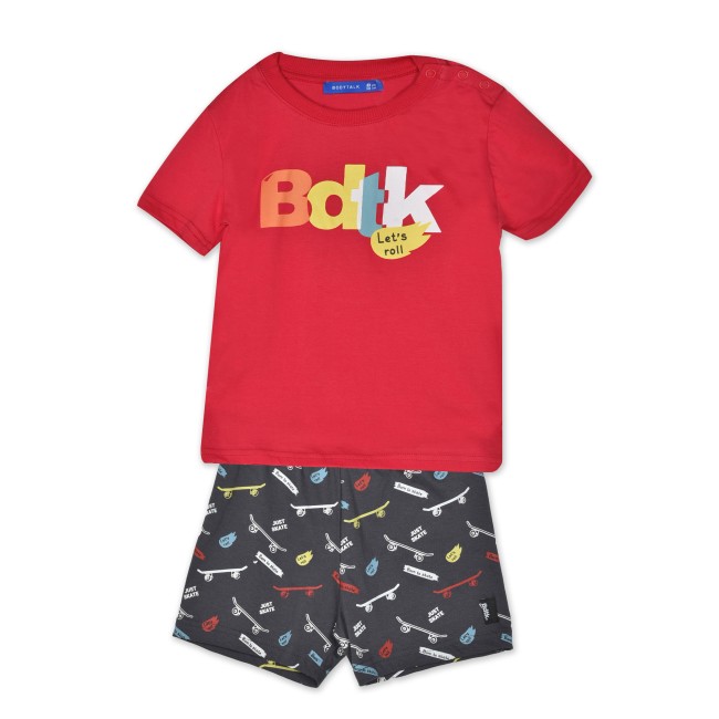 BDTK JR INF T-SHIRT & SHORTS (1241-731299-00300) ΣΕΤ ΒΡΕΦΙΚΟ