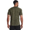 UA M Tech 2.0 SS Tee (1326413-390) ΜΠΛΟΥΖΑ