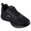 SKECHERS M DAXTIN (200241-BLK) ΥΠΟΔΗΜΑ