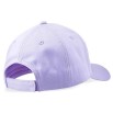 4F JR BASEBALL CAP F246 (4FJWSS24ACABF246-52S) ΚΑΠΕΛΟ ΠΑΙΔΙΚΟ