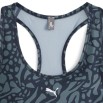 PUMA W 4KEEPS BRA (525317-16) ΜΠΟΥΣΤΟ