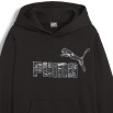 PUMA JR ESS+ CAMO Hoodie FL B (628029-01) ΦΟΥΤΕΡ ΠΑΙΔΙΚΟ