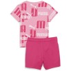 PUMA JR INF MINICATS LOGO LAB Graphic Set (680326-28) ΣΕΤ ΒΡΕΦΙΚΟ