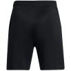 UA JR Tech Logo Shorts (1383333-001) ΣΟΡΤΣ ΠΑΙΔΙΚΟ